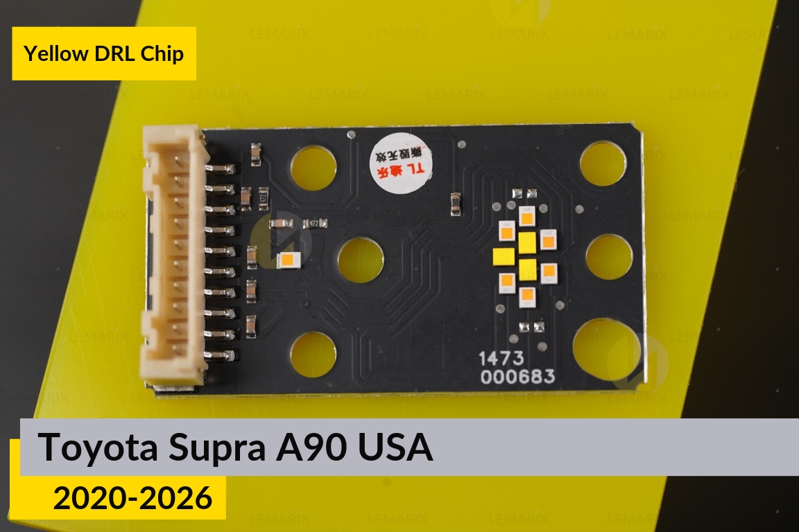 Жовті LED DRL чіпи дхо плата Toyota Supra A90 USA (2020-2026) (2 шт.)