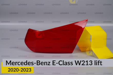 Стекло заднего фонаря внутреннее в крышке багажника Mercedes-Benz E-Class W213 (2020-2023) рест правое