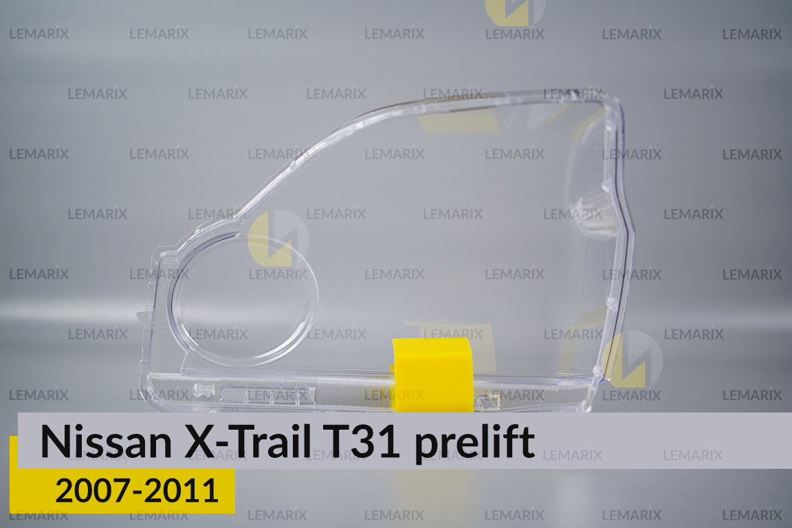 Стекло фары Nissan X-Trail T31 (2007-2011) дорест правое