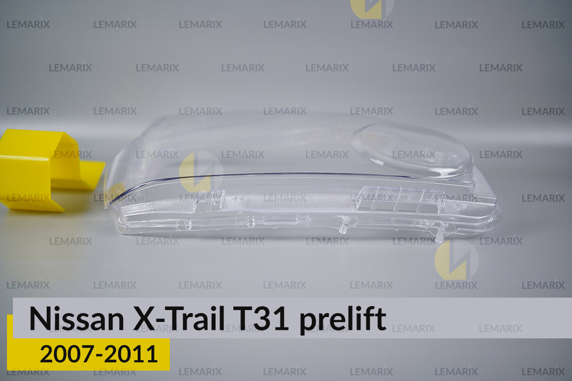 Стекло фары Nissan X-Trail T31 (2007-2011) дорест правое