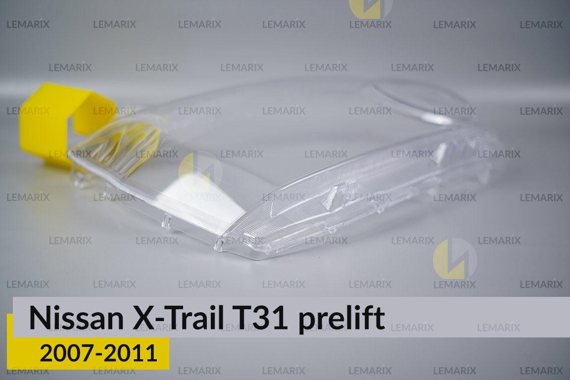 Стекло фары Nissan X-Trail T31 (2007-2011) дорест правое