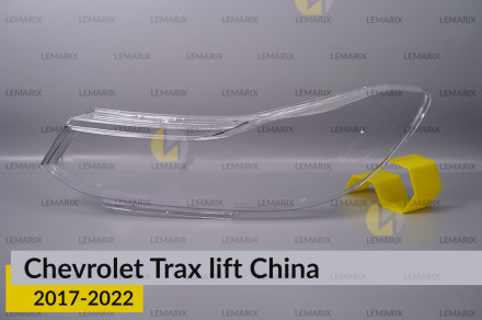 Стекло фары Chevrolet Trax China (2017-2022) рест левое