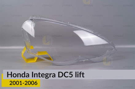 Стекло фары Honda Integra DC5 (2001-2006) правое