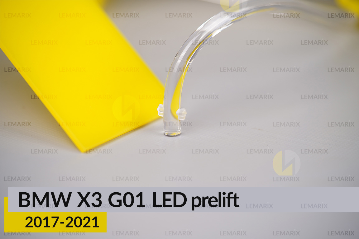 Кільце світловод фари BMW X3 G01 Adaptive LED (2017-2021) дорест велике зовнішнє Icon Light праве