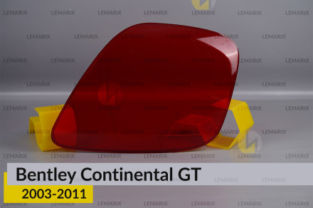 Стекло заднего фонаря Bentley Continental GT (2003-2011) правое