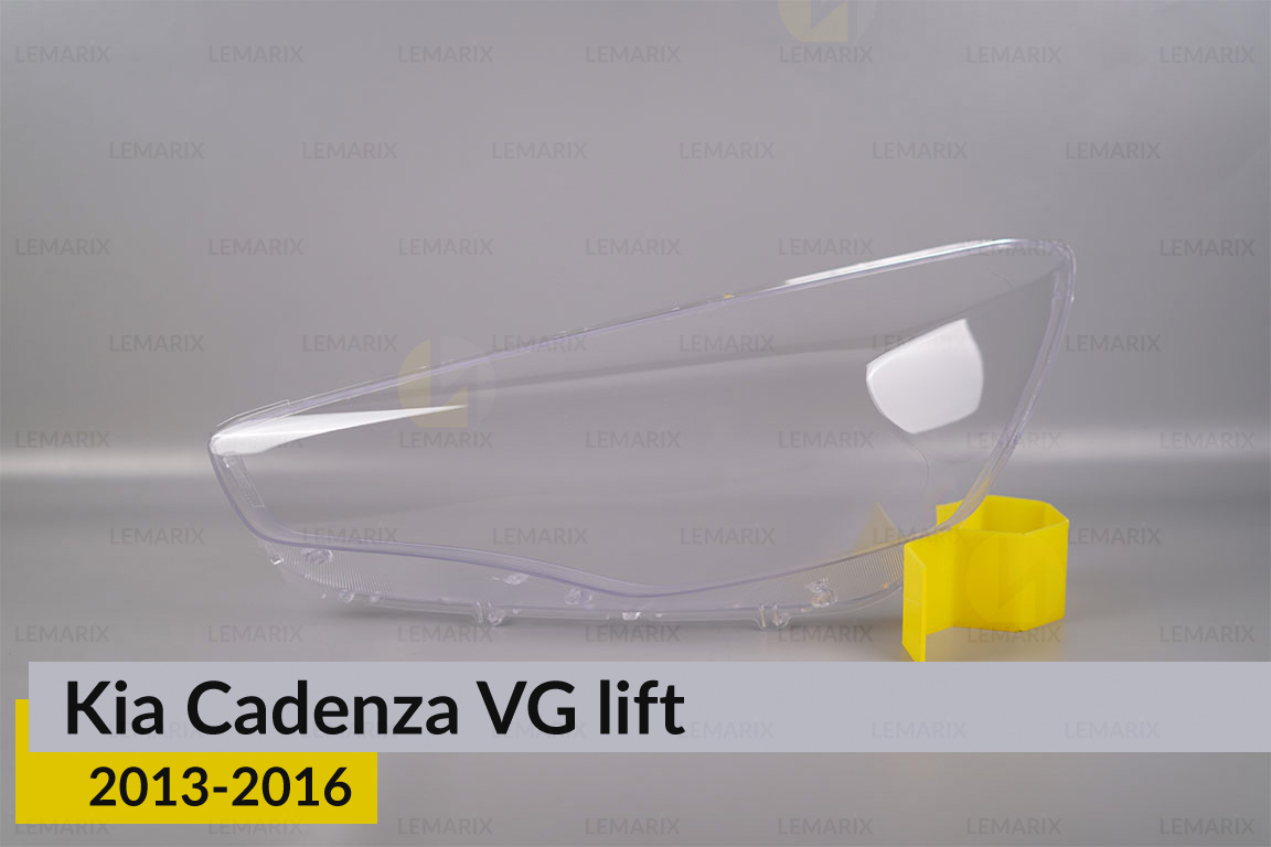 Скло фари Kia Cadenza VG (2013-2016) рест ліве
