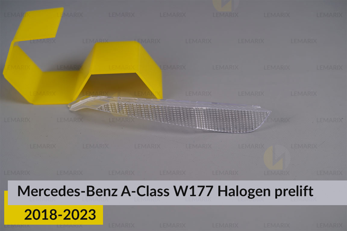 Декоративный абажур нижний фары Mercedes-Benz A-Class W177 Halogen (2018-2023) дорест правый