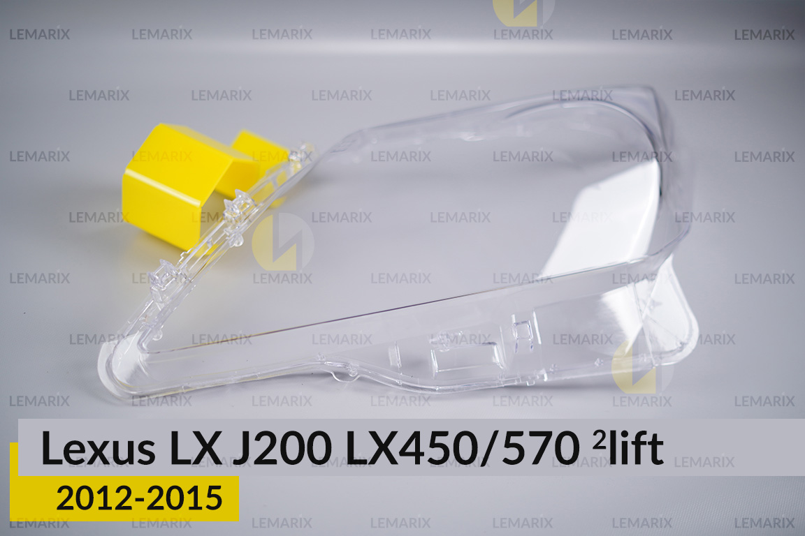 Стекло фары Lexus LX J200 LX450/570 (2012-2015) 2 рест левое