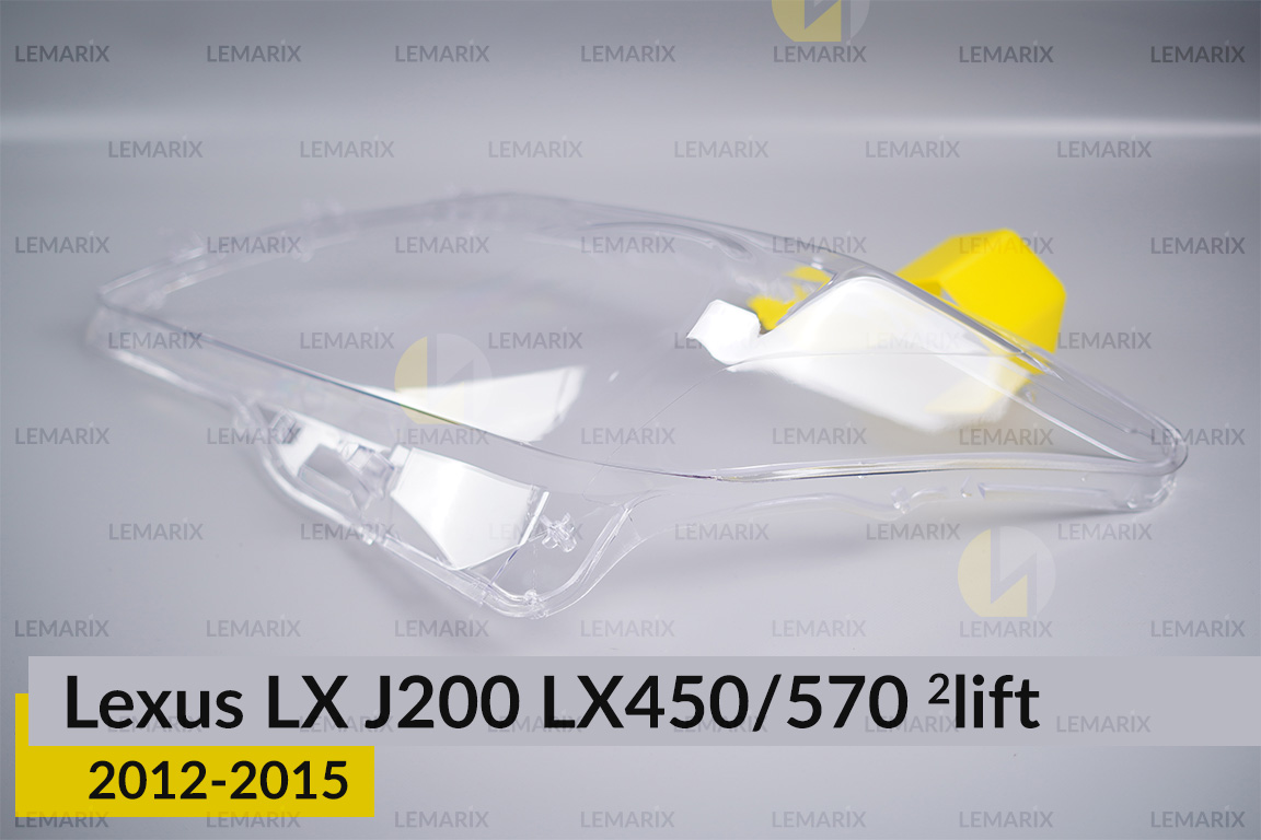 Стекло фары Lexus LX J200 LX450/570 (2012-2015) 2 рест левое
