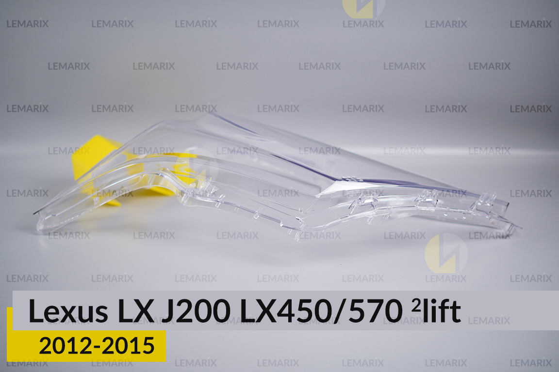 Стекло фары Lexus LX J200 LX450/570 (2012-2015) 2 рест левое