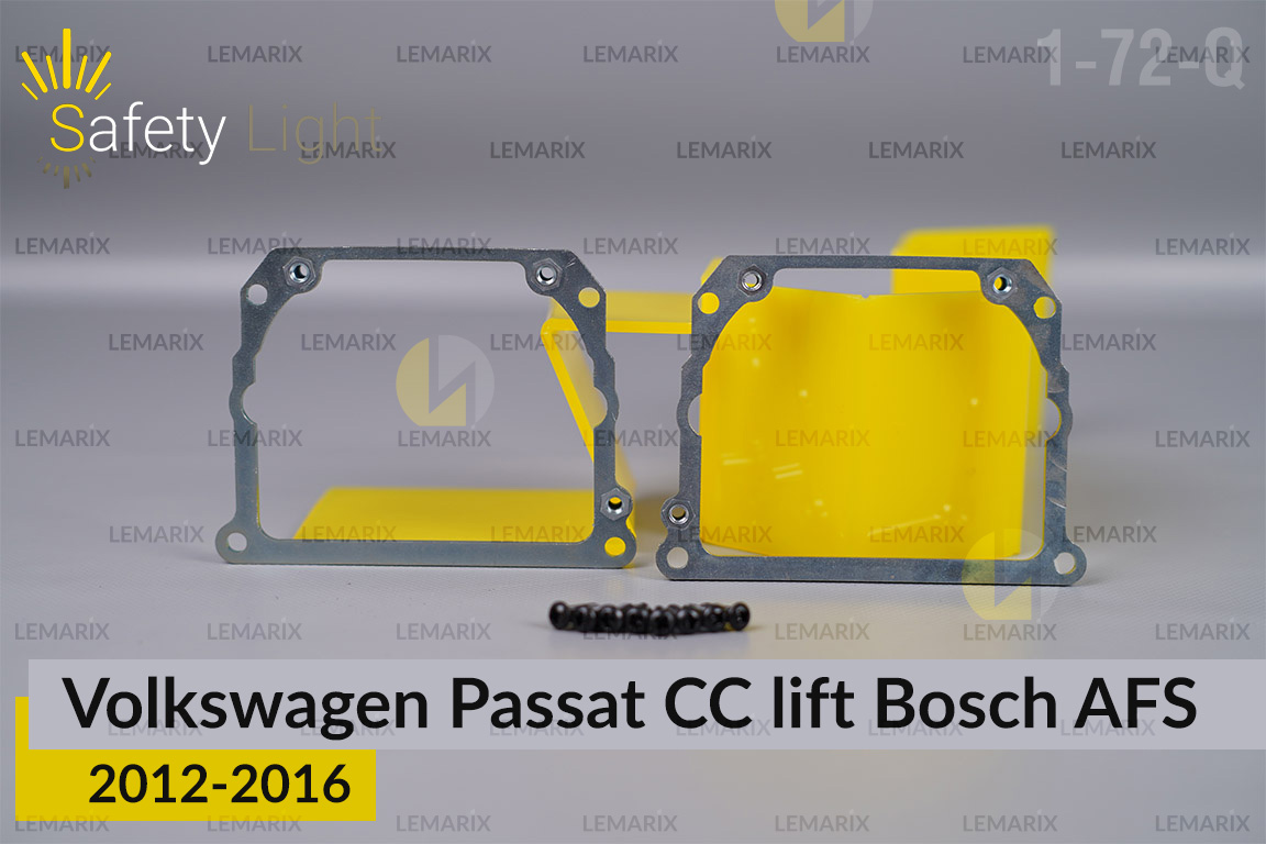 Переходная рамка для VW Volkswagen Passat CC Bosch AFS (2012-2016) рест