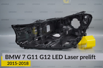 Корпус фари BMW 7 G11 G12 LED Laser (2015-2018) дорест лівий