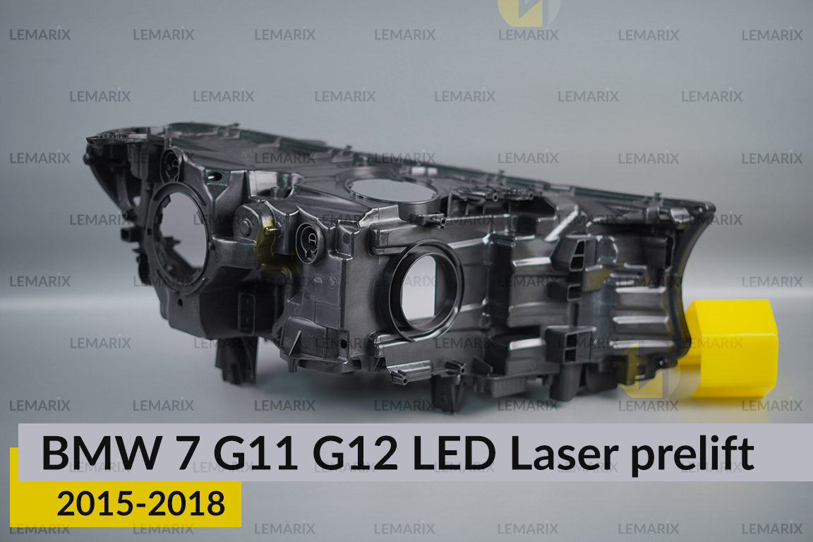 Корпус фари BMW 7 G11 G12 LED Laser (2015-2018) дорест лівий