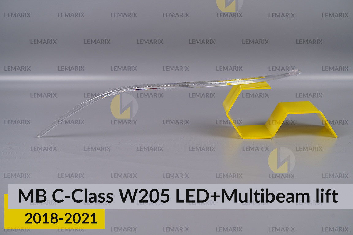 Световод фары Mercedes-Benz C-Class W205 LED Multibeam (2018-2021) рест длинный левый