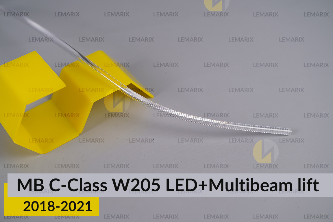 Световод фары Mercedes-Benz C-Class W205 LED Multibeam (2018-2021) рест длинный левый
