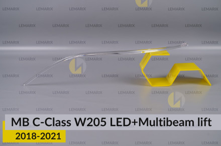 Світловод фари Mercedes-Benz C-Class W205 LED Multibeam (2018-2021) рест довгий лівий