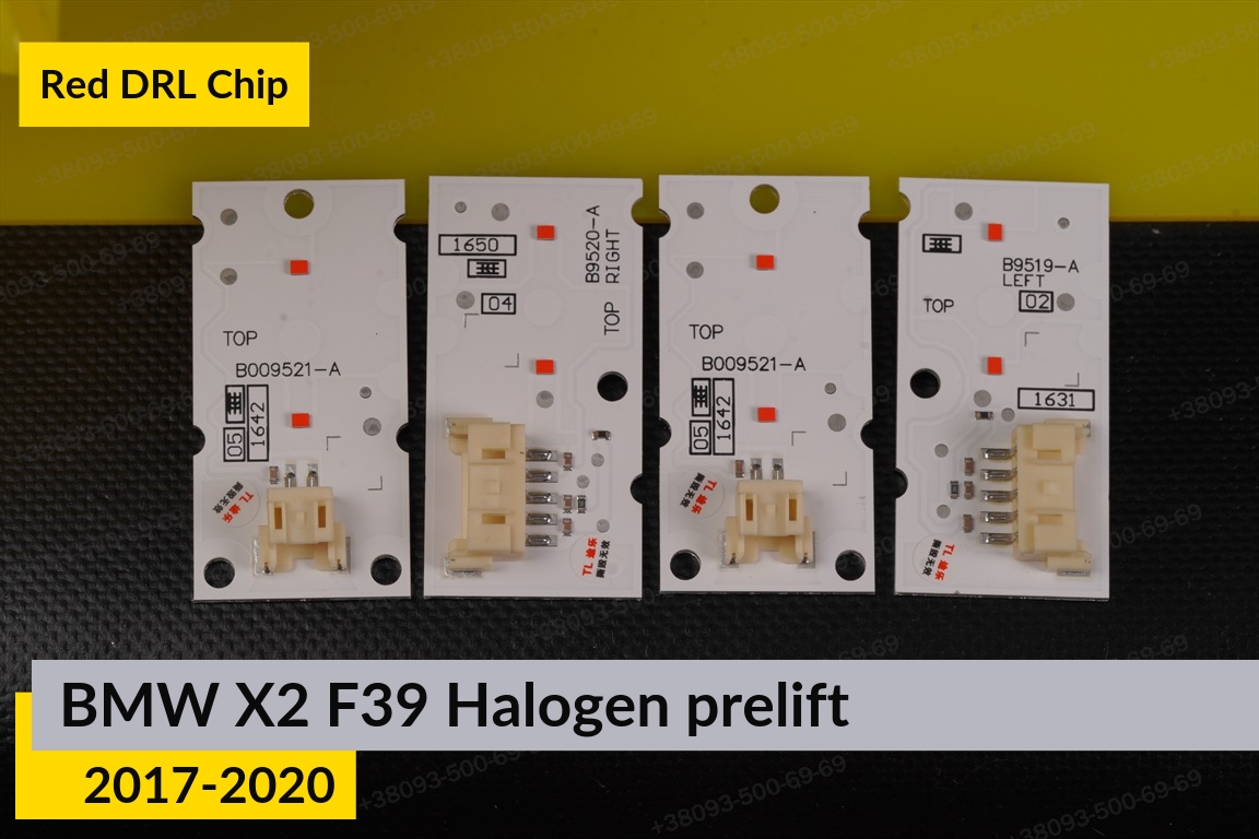 Червоні LED DRL чіпи дхо плата BMW X2 F39 Halogen (2017-2020) дорест (4 шт.)