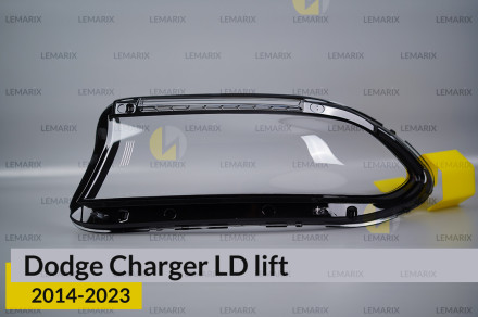 Стекло фары Dodge Charger LD (2014-2023) рест левое