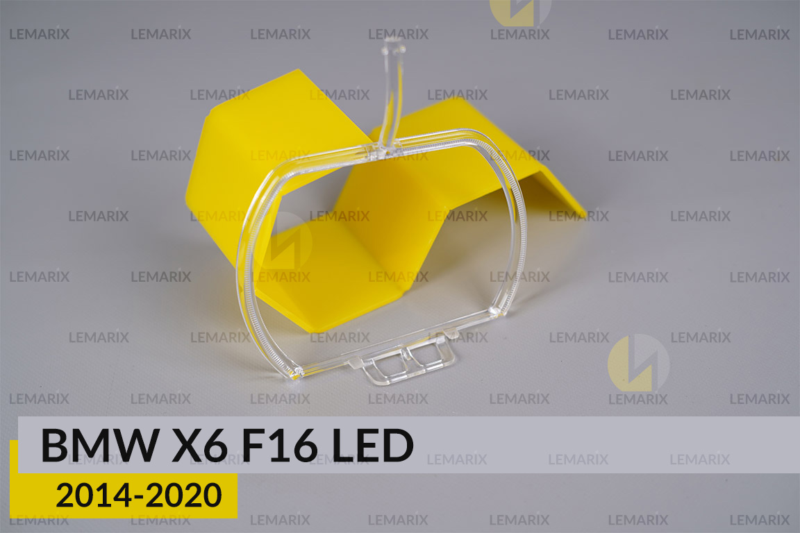 Кільце світловод фари BMW X6 F16 LED (2014-2020) мале внутрішнє праве