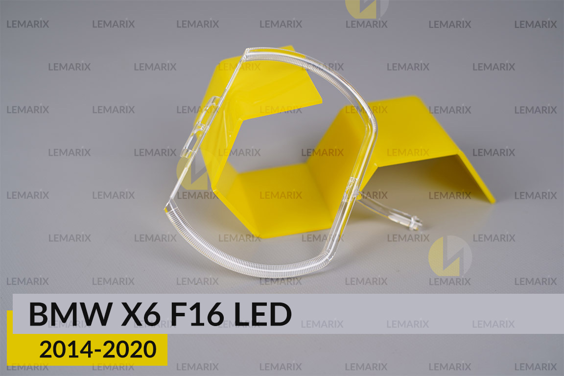 Кільце світловод фари BMW X6 F16 LED (2014-2020) мале внутрішнє праве