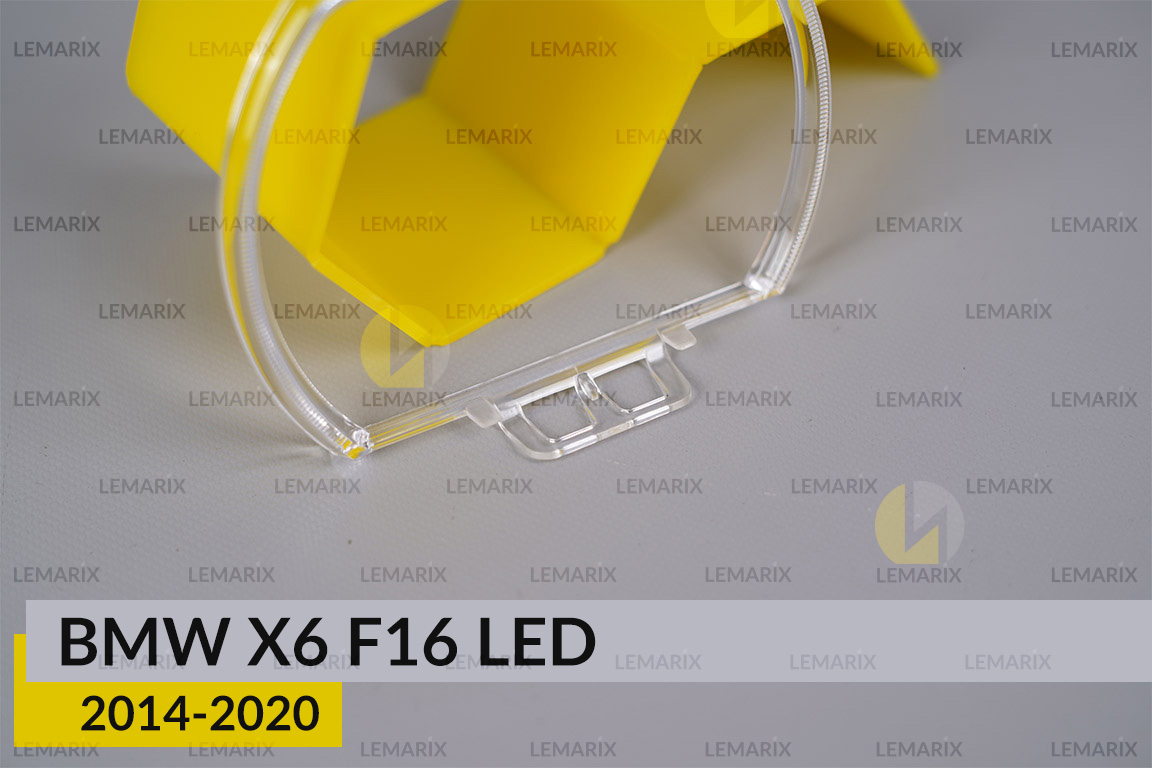 Кільце світловод фари BMW X6 F16 LED (2014-2020) мале внутрішнє праве
