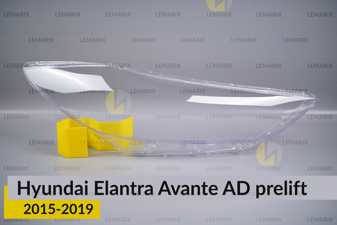 Скло фари Hyundai Elantra Avante AD (2015-2019) дорест праве
