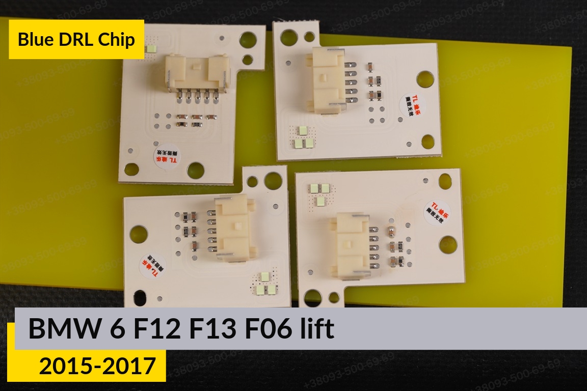 Сині LED DRL чіпи дхо плата BMW 6 F12 F13 F06 (2015-2017) рест (4 шт.)