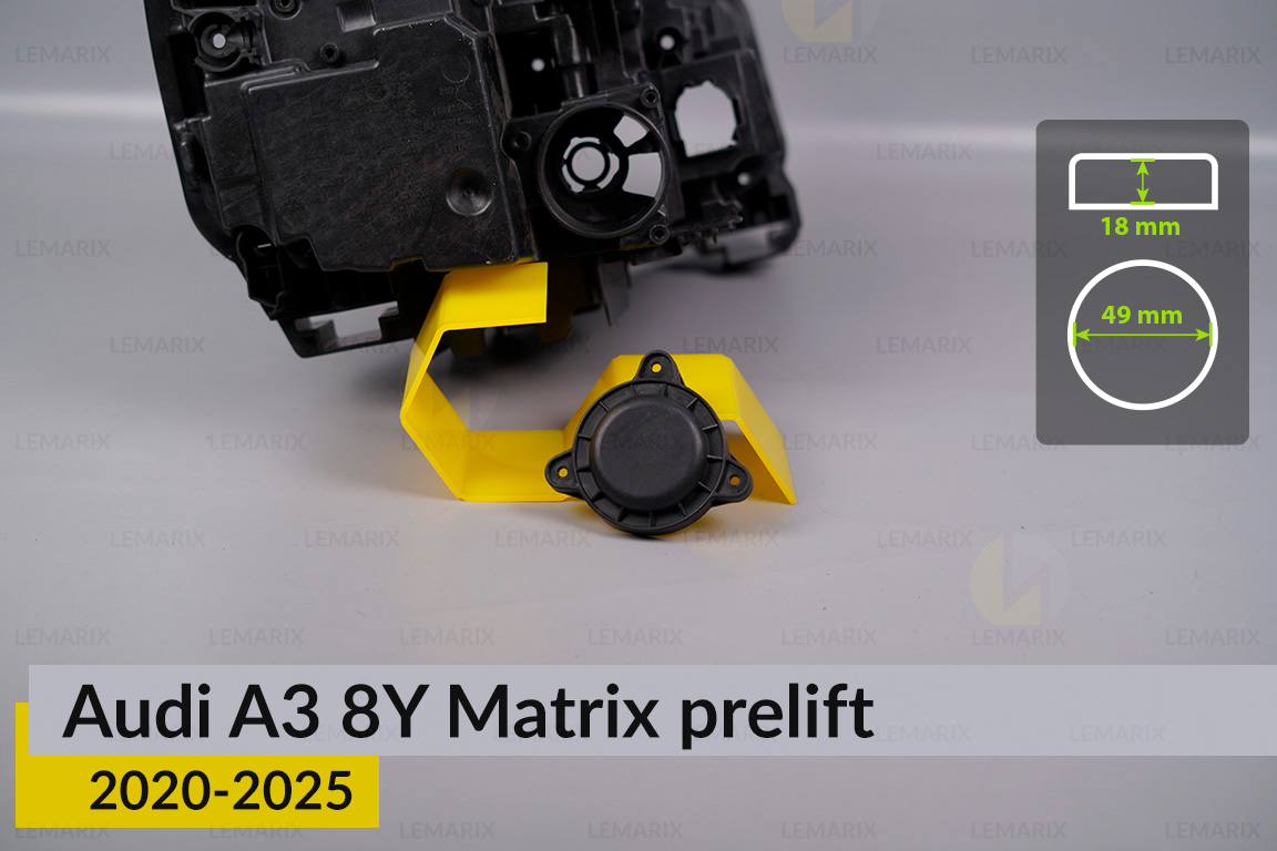 Крышка колпак заглушка фары Audi A3 8Y Matrix (2020-2025) дорест левая/правая