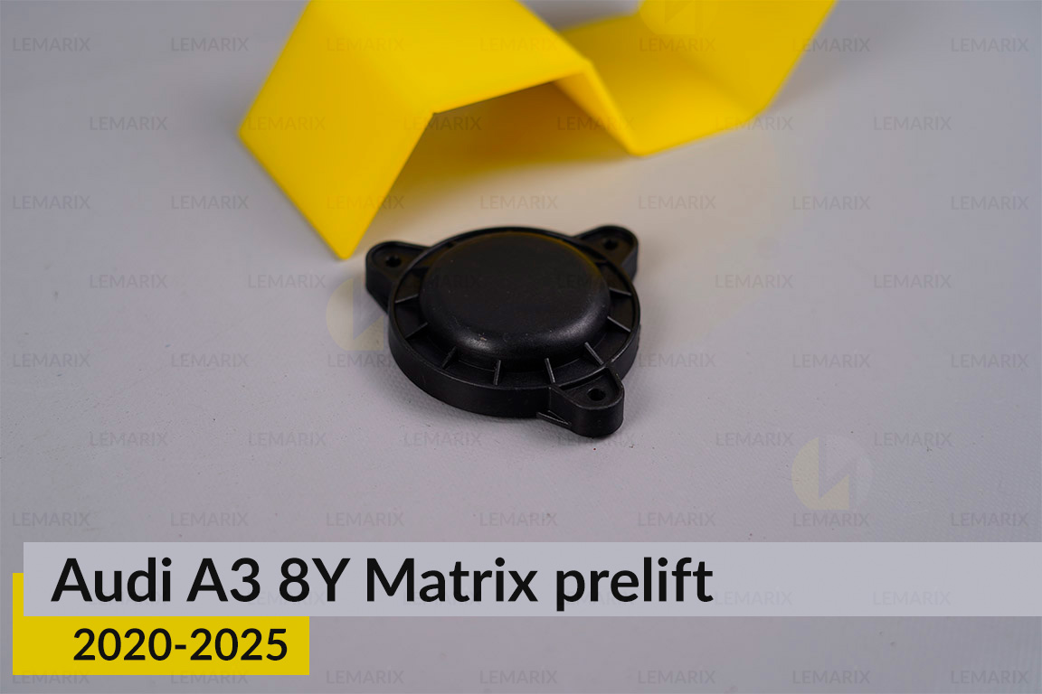 Крышка колпак заглушка фары Audi A3 8Y Matrix (2020-2025) дорест левая/правая