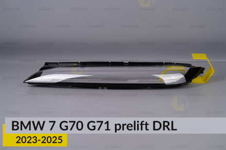 Денний ходовий вогонь (скло ДХВ) BMW 7 G70 G71 (2023-2026) дорест лівий