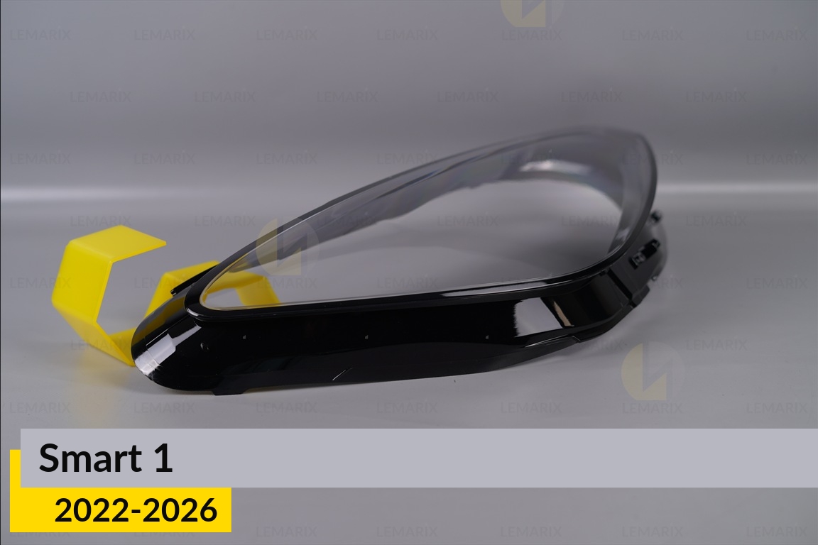 Скло фари Smart 1 (2022-2026) праве