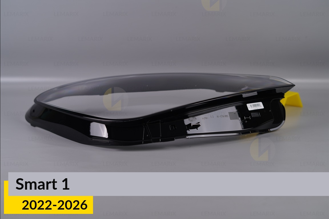 Скло фари Smart 1 (2022-2026) праве