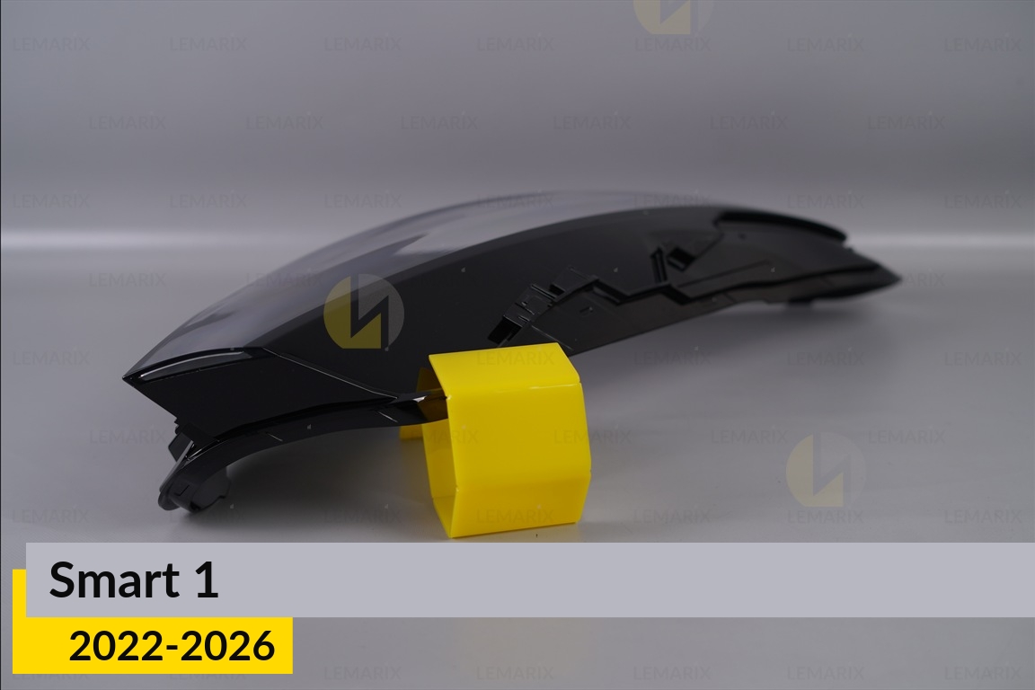 Скло фари Smart 1 (2022-2026) праве