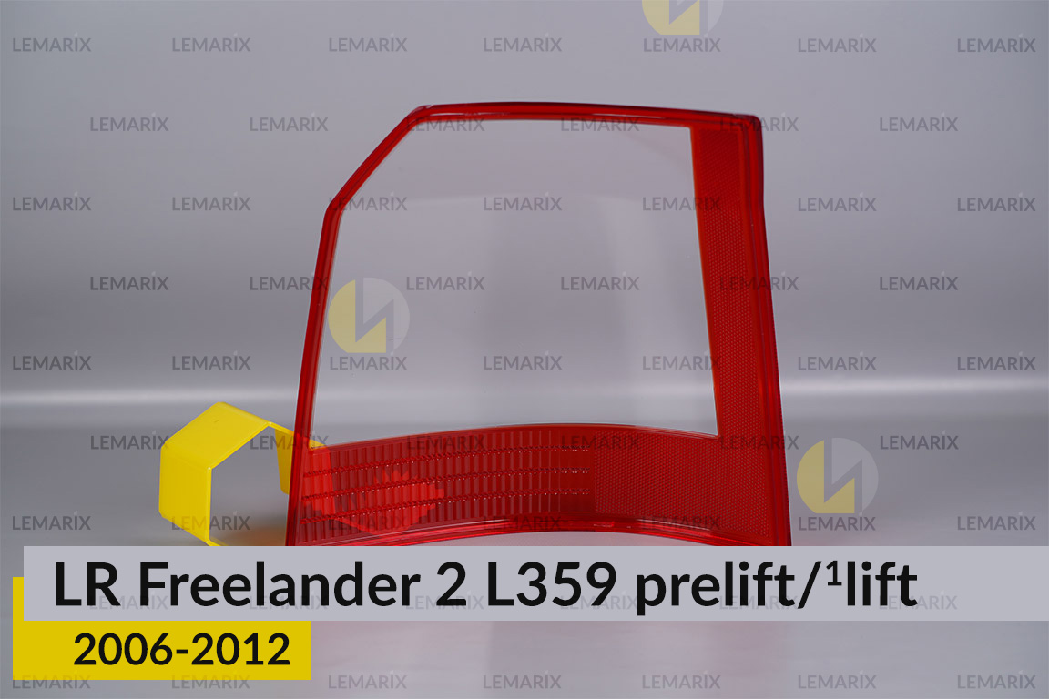 Стекло заднего фонаря Land Rover Freelander 2 L359 (2006-2012) дорест/1 рест левое