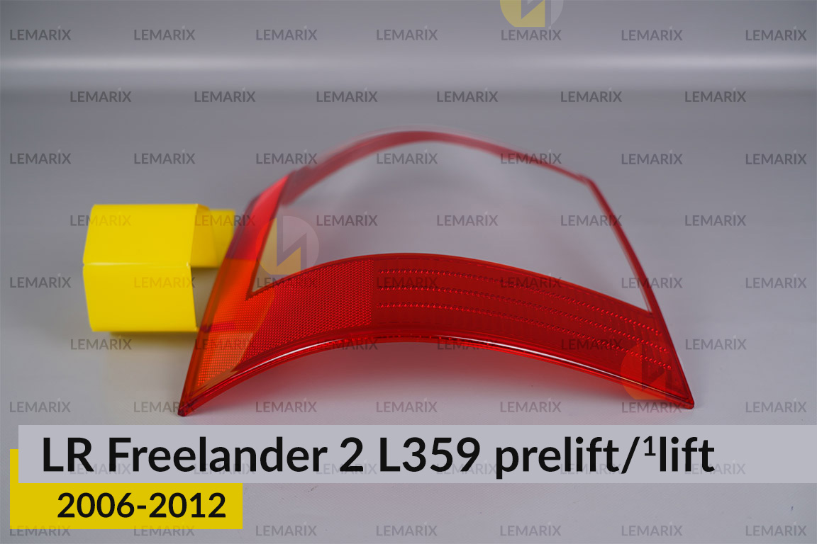 Стекло заднего фонаря Land Rover Freelander 2 L359 (2006-2012) дорест/1 рест левое
