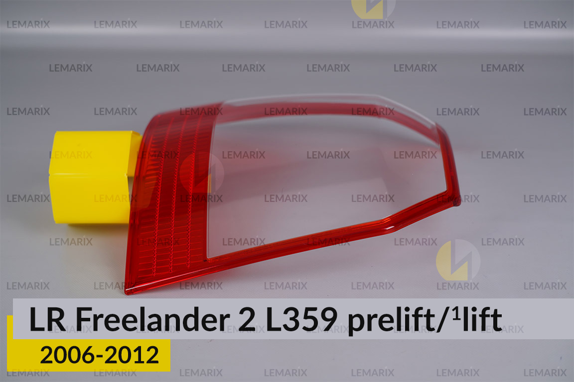 Стекло заднего фонаря Land Rover Freelander 2 L359 (2006-2012) дорест/1 рест левое