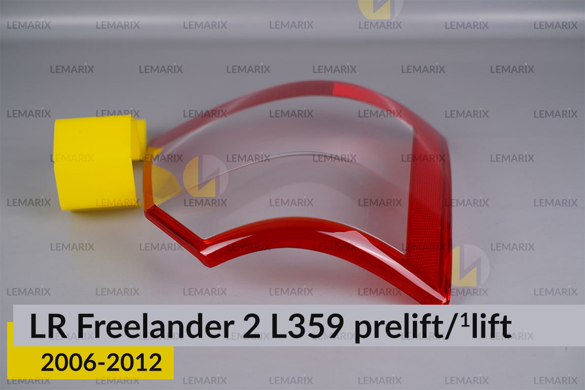 Стекло заднего фонаря Land Rover Freelander 2 L359 (2006-2012) дорест/1 рест левое