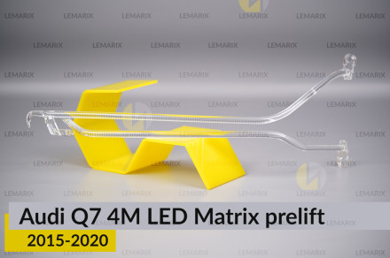Световод фары Audi Q7 4M LED Matrix (2015-2020) дорест внутренний левый