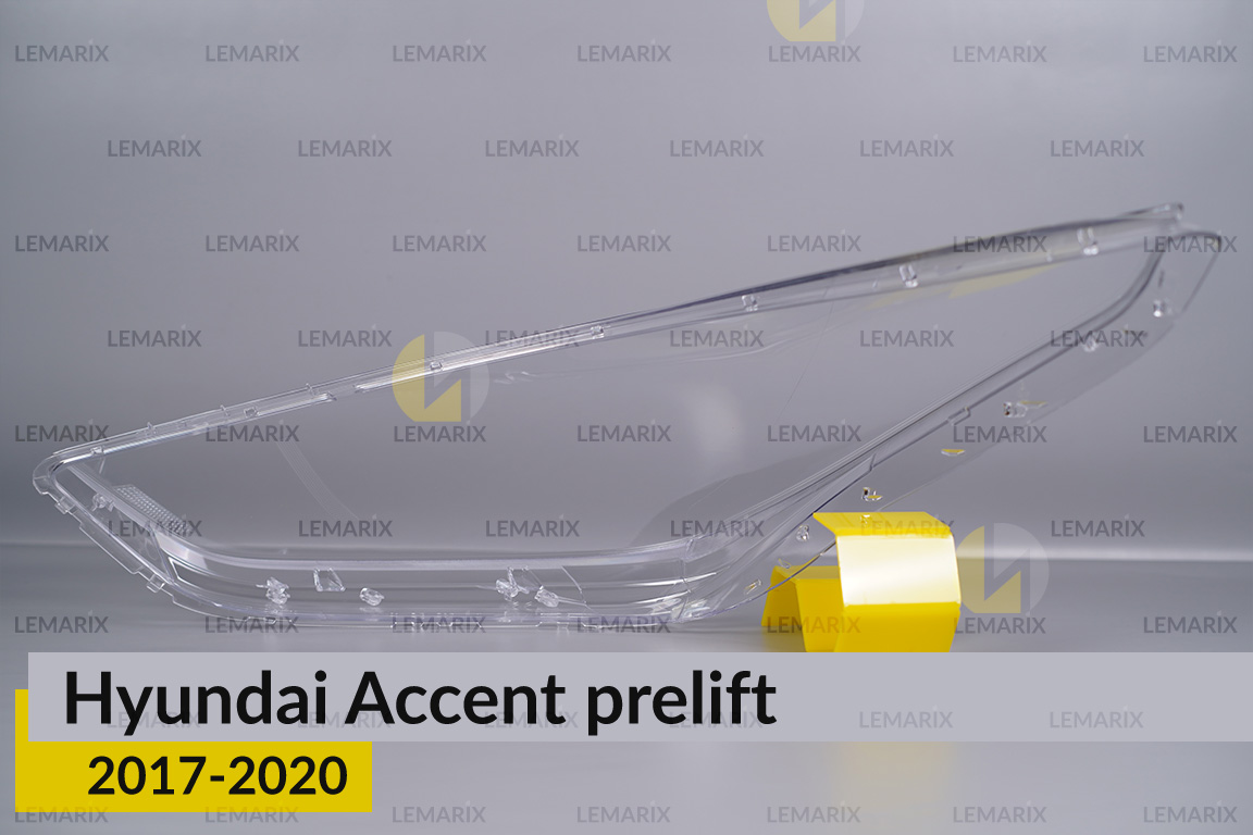 Скло фари Hyundai Accent (2017-2020) дорест праве