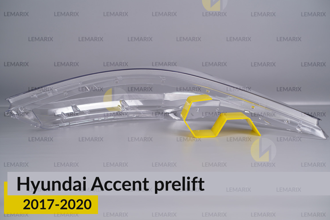Скло фари Hyundai Accent (2017-2020) дорест праве