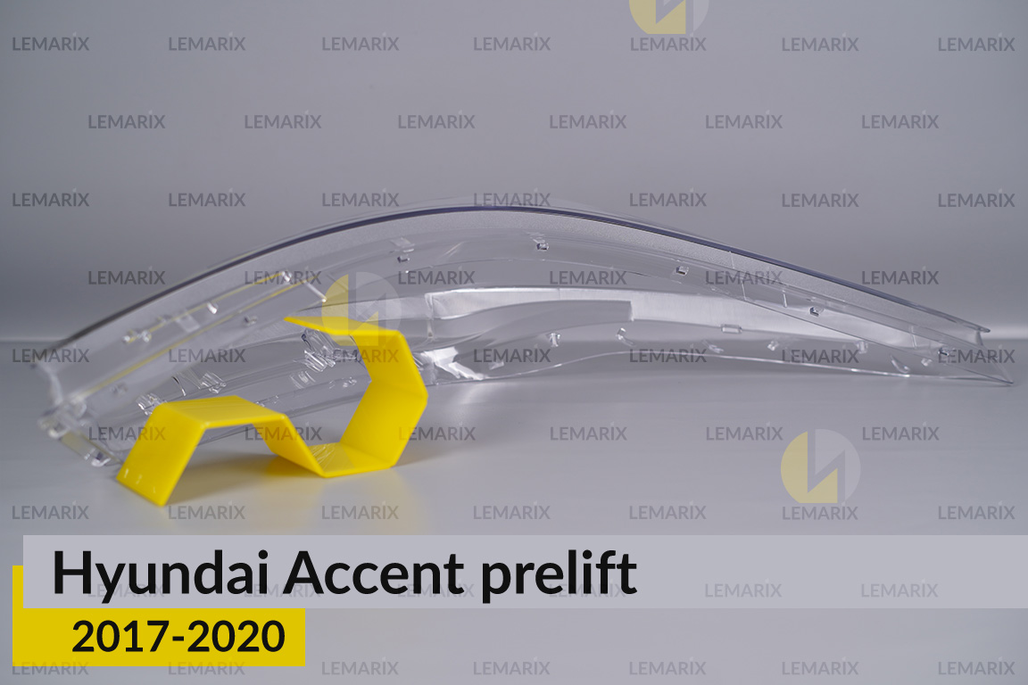 Скло фари Hyundai Accent (2017-2020) дорест праве