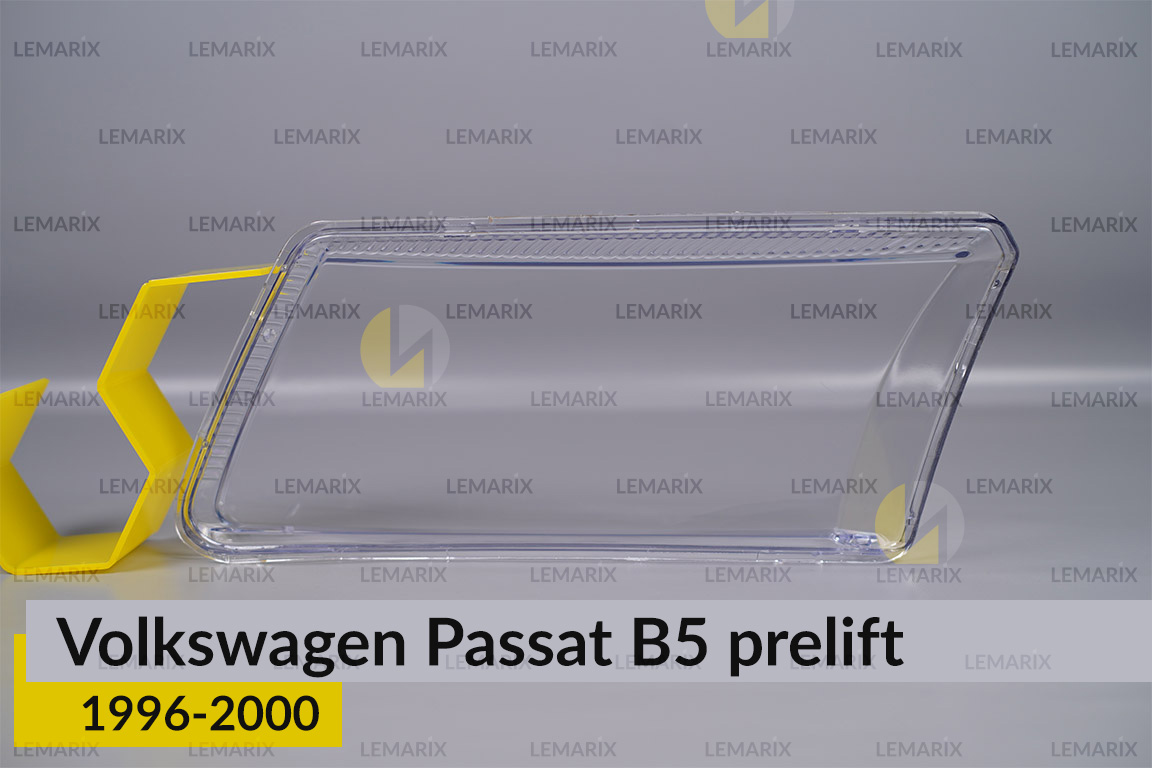 Стекло фары VW Volkswagen Passat B5 (1996-2000) дорест правое