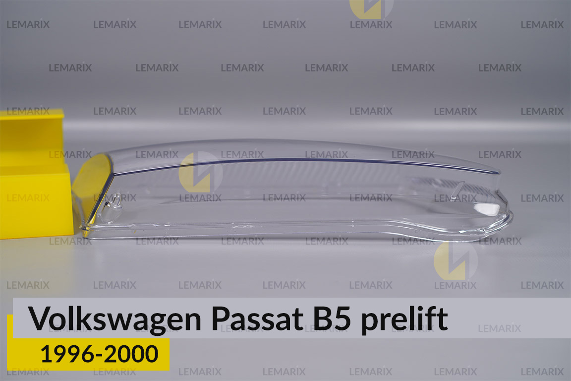 Стекло фары VW Volkswagen Passat B5 (1996-2000) дорест правое