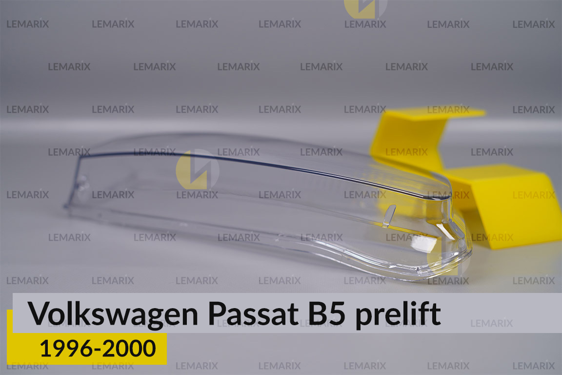 Стекло фары VW Volkswagen Passat B5 (1996-2000) дорест правое