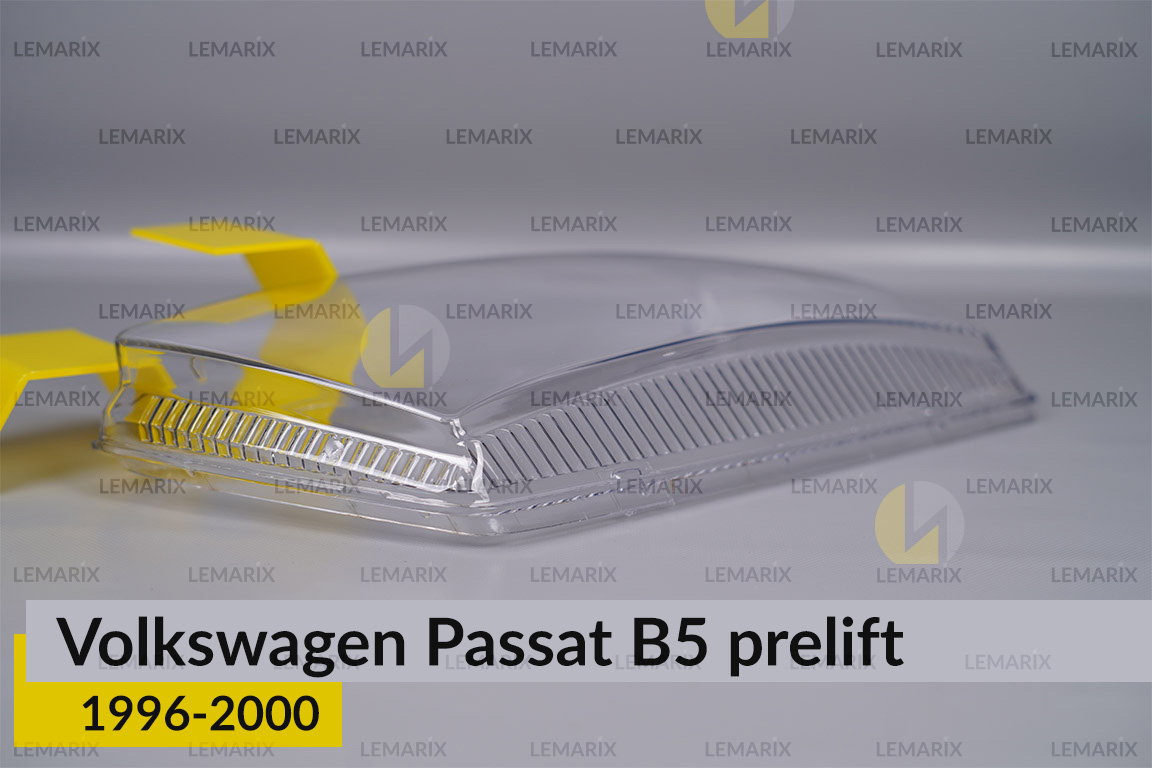 Стекло фары VW Volkswagen Passat B5 (1996-2000) дорест правое
