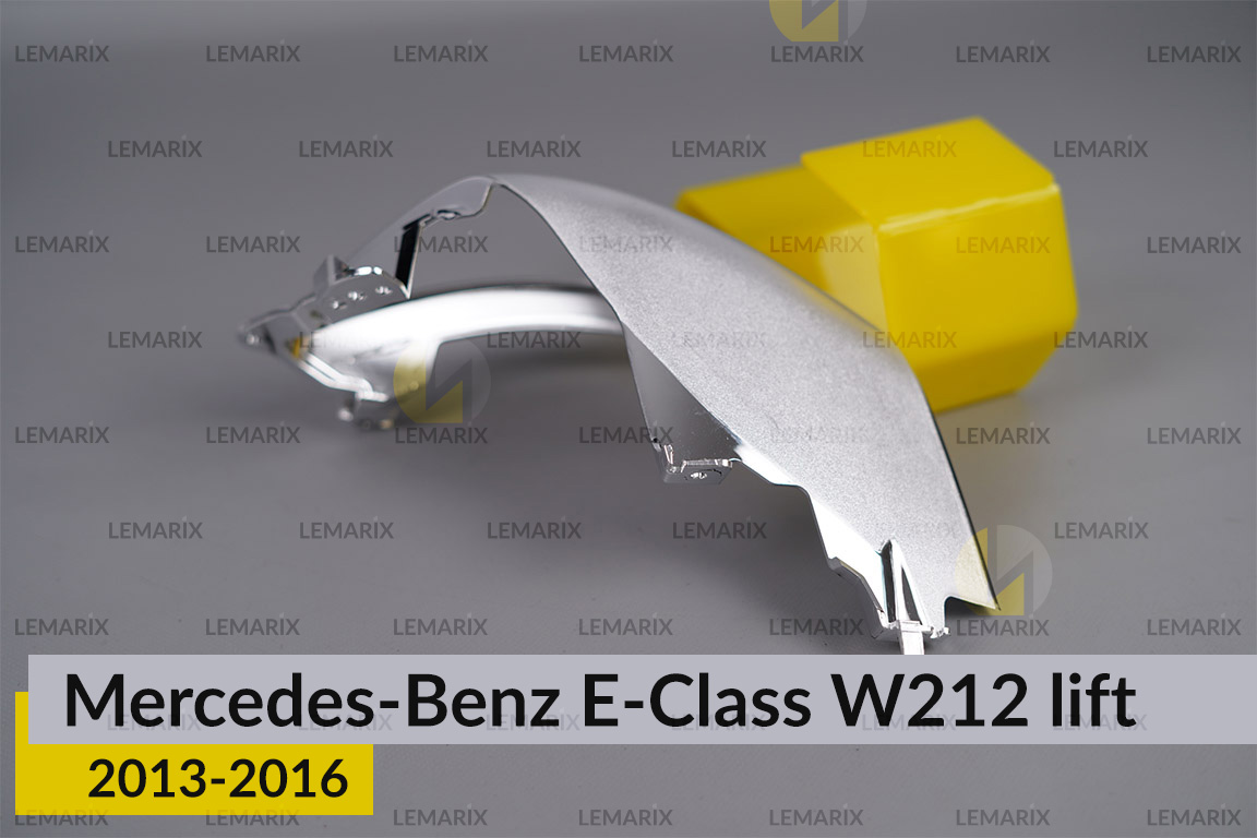 Хромированная декоративная маска линзы большая Mercedes-Benz E-Class W212 (2013-2016) рест правая