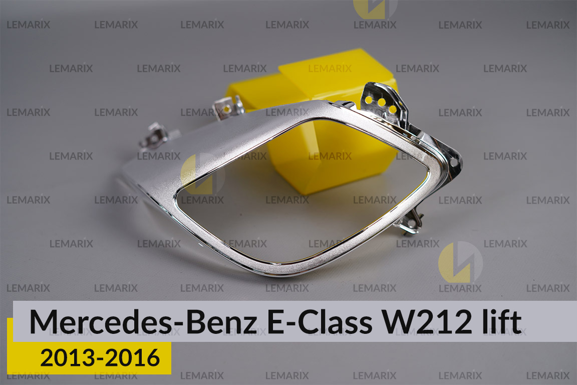 Хромированная декоративная маска линзы большая Mercedes-Benz E-Class W212 (2013-2016) рест правая