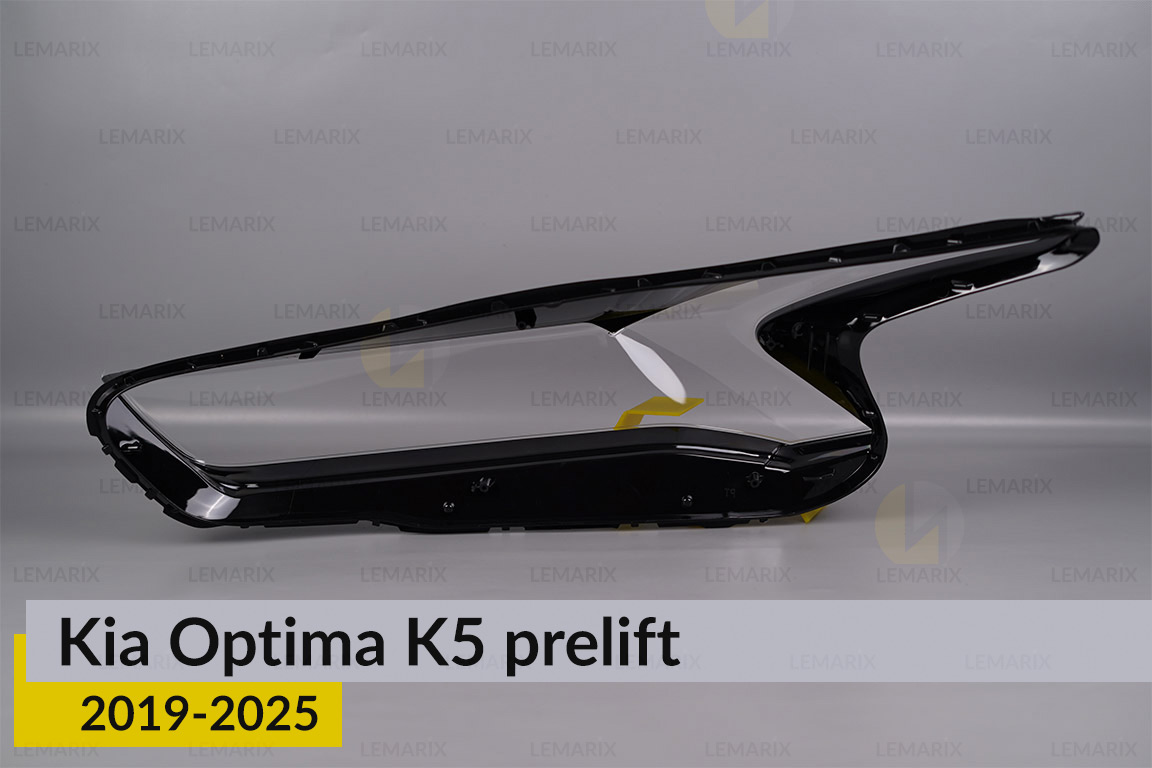 Скло фари Kia Optima K5 (2019-2025) дорест праве