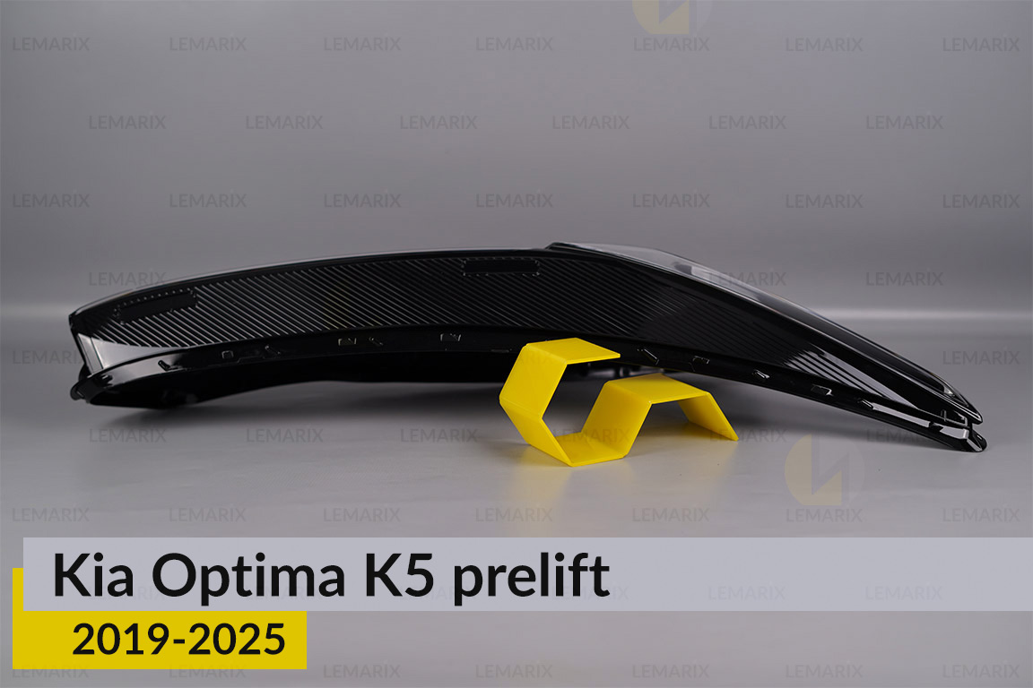 Скло фари Kia Optima K5 (2019-2025) дорест праве