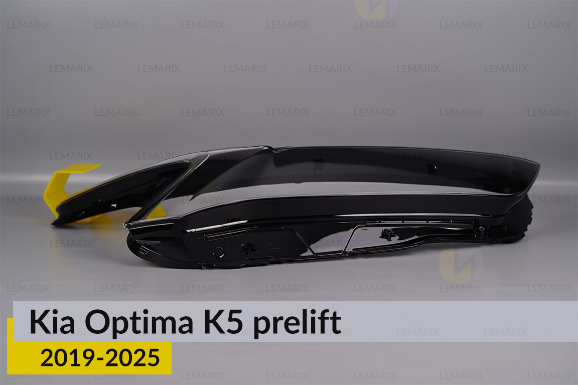 Скло фари Kia Optima K5 (2019-2025) дорест праве